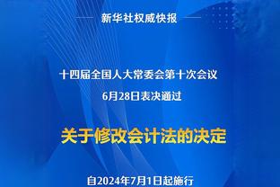 激烈！维拉vs阿森纳总计出现63次抢断，本赛季英超单场最多