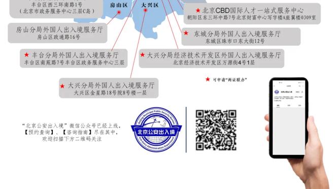 开云app下载入口官网安卓手机截图3